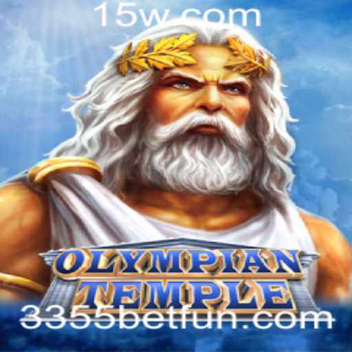 OlympianTemple: Enfrentando os Desafios dos Deuses